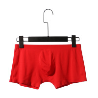 uploads/erp/collection/images/Underwear men/WJ/XU0103729/img_b/img_b_XU0103729_4_d4BWovdl-2hcPJOORqwp9j48Ps3xFkWA